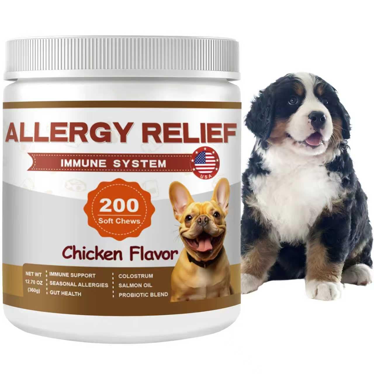 Dog Allergy Chews, Dogs Allergy Relief Chews for Paw Licking Itchy Skin Coat Supplement Helps Repair Skin Ears Paw Licking, Chicken Flavor - 200 Count