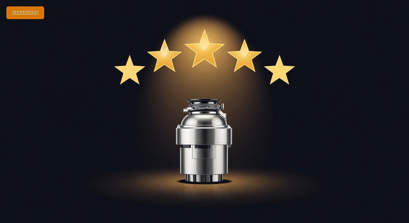 12 Top Rated Garbage Disposals 2026