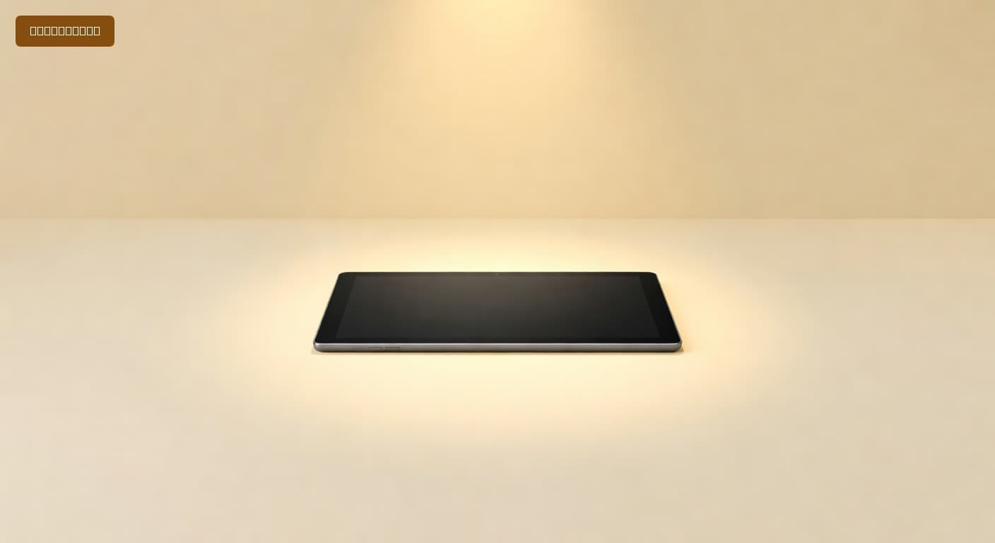 Is Best value Drawing Tablets Worth It? Honest Review (2026)