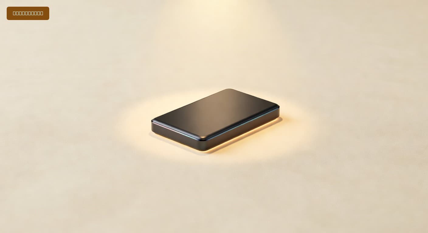 Is Best value GaN Power Banks Worth It? Honest Review (2026)