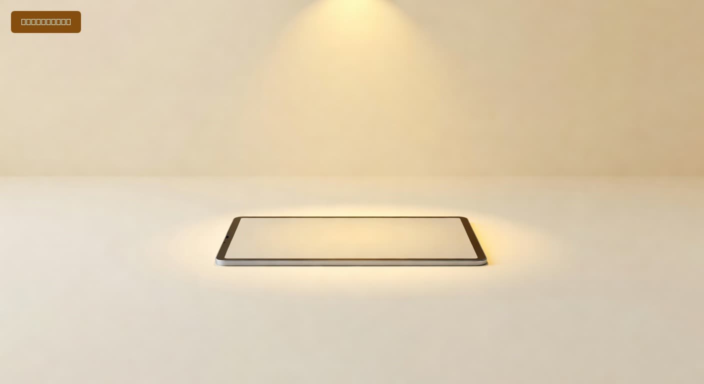 Is Best value iPad Pro Alternatives Worth It? Honest Review (202ā¦