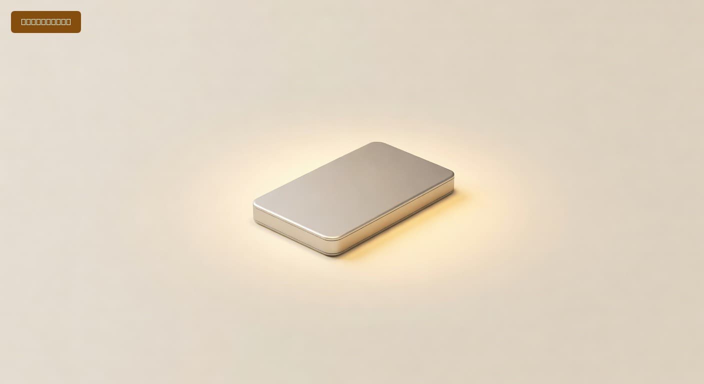 Is Best value Power Banks Worth It? Honest Review (2026)