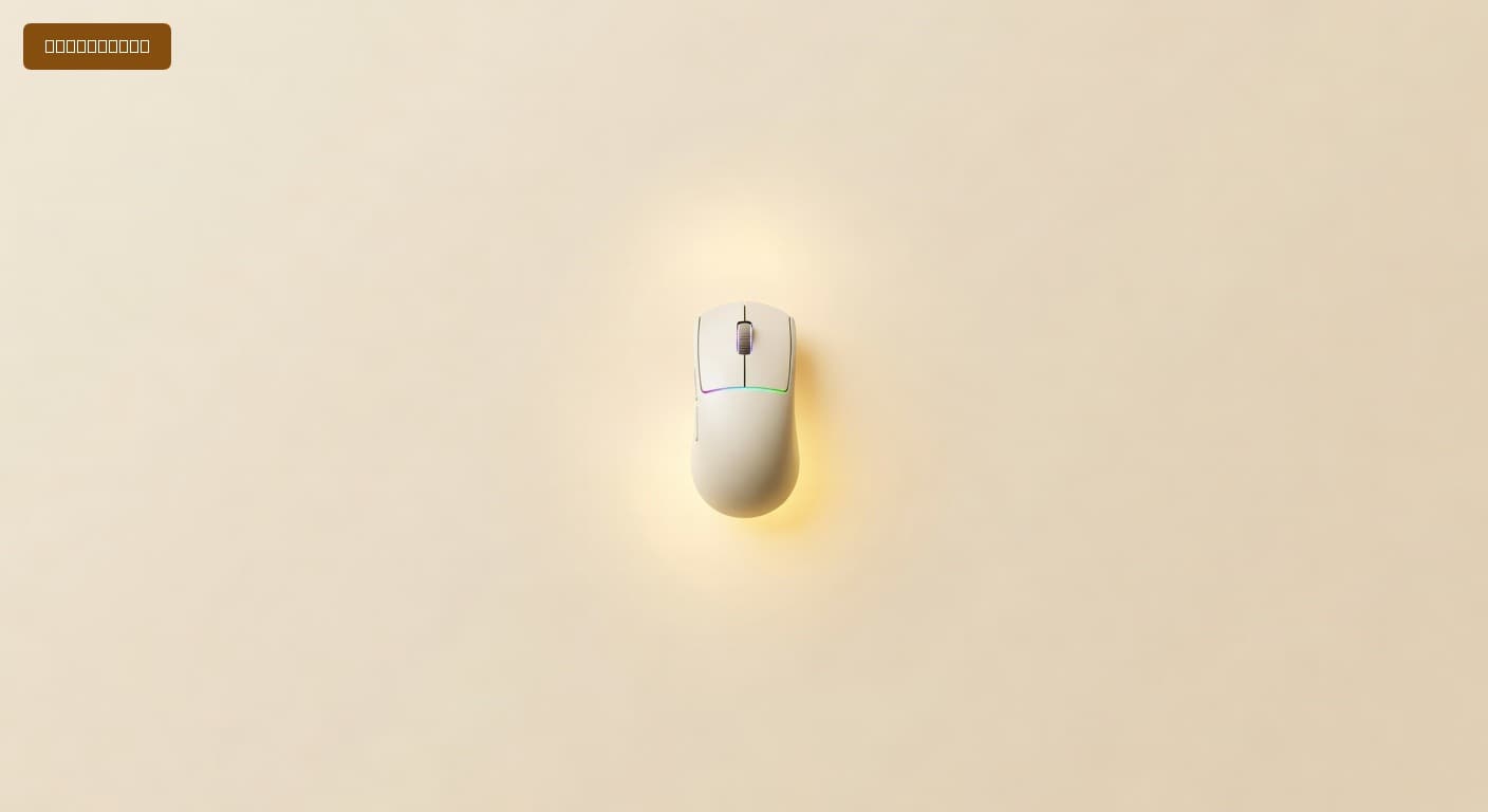 Is Best value RGB Mice Worth It? Honest Review (2026)