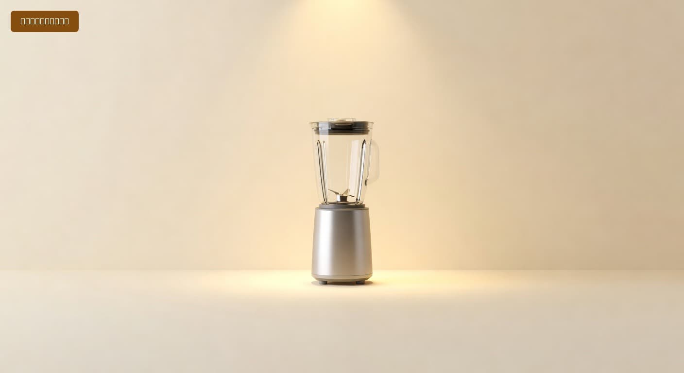 Is Best value Single-Serve Blenders Worth It? Honest Review (202ā¦
