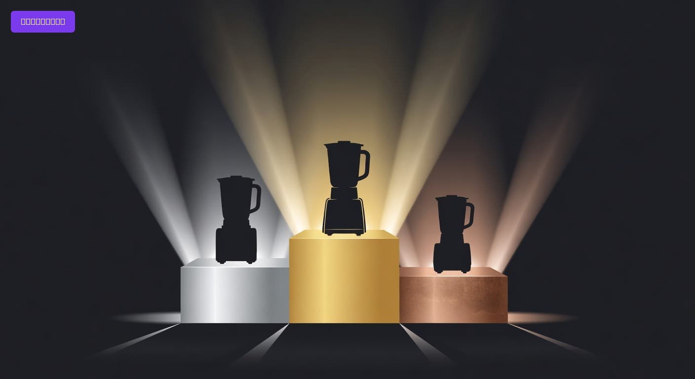 Best Blenders of 2026: Top Picks for Smoothies, Soups, and Heavy Use