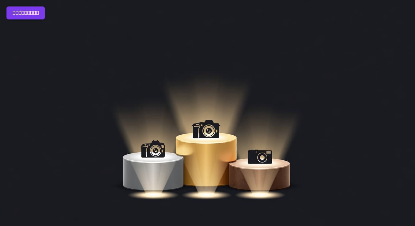 Best Cameras for Beginners of 2026: Top Picks Across Budgets and Styles