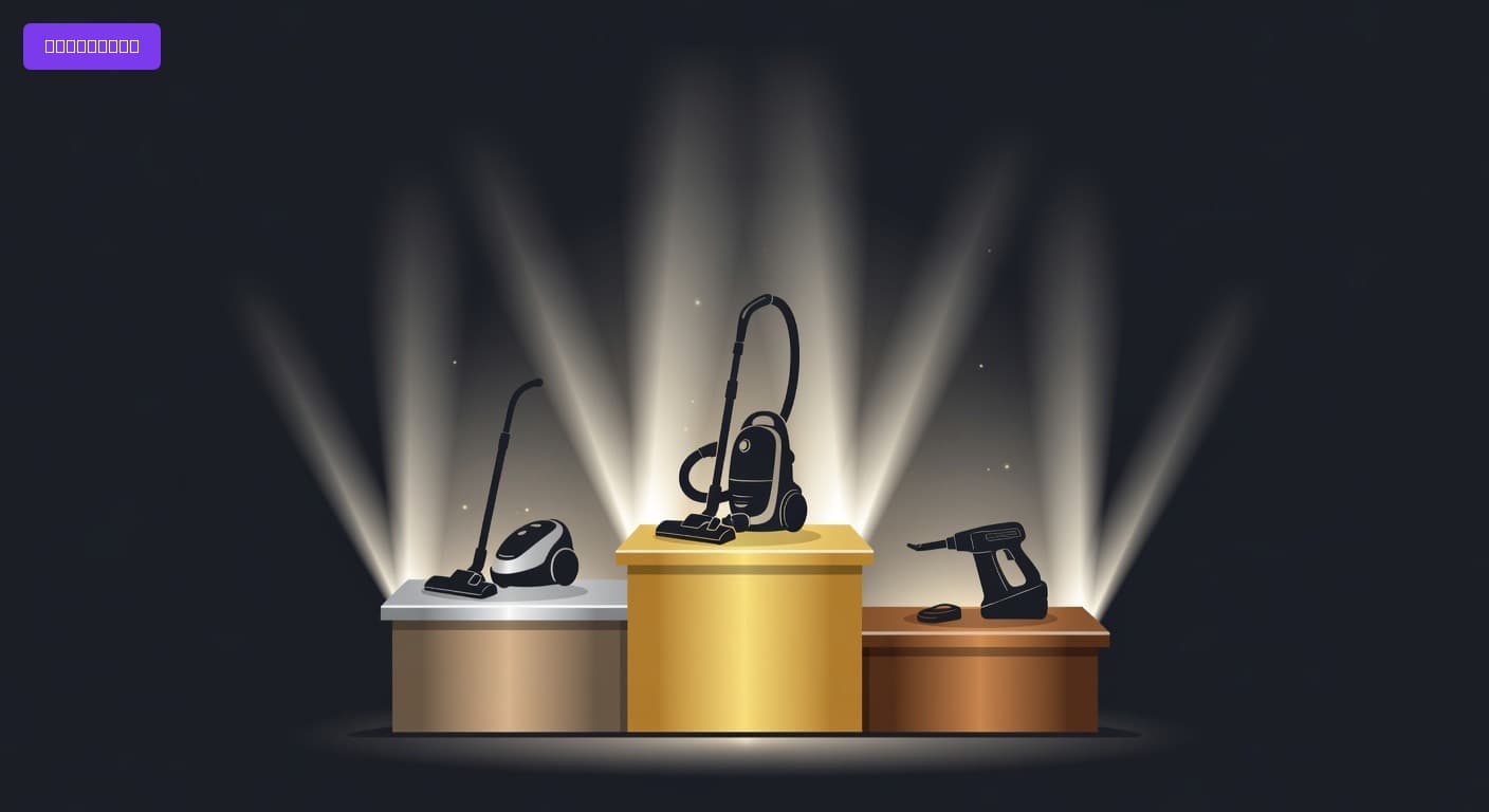 Best Carpet Cleaners of 2026: Top Picks for Spring Cleaning