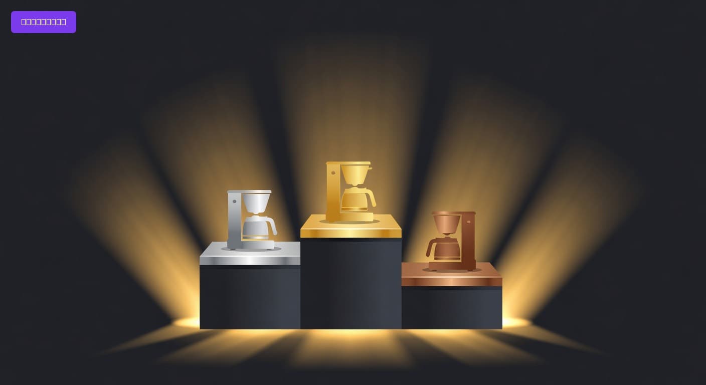 Best Coffee Makers of 2026: Top Picks Across Brew Styles and Budgets