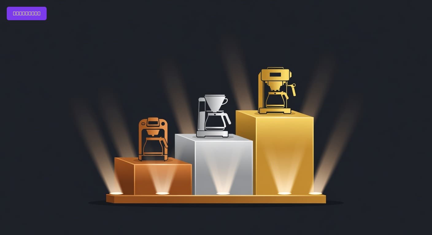 Best Coffee Makers of 2026: Editor's Picks from Budget Drip to Premium Espresso