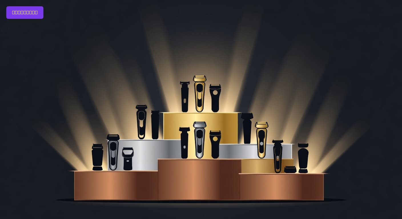 Best Electric Shavers of 2026: Editor's Picks for Every Face Type and Budget