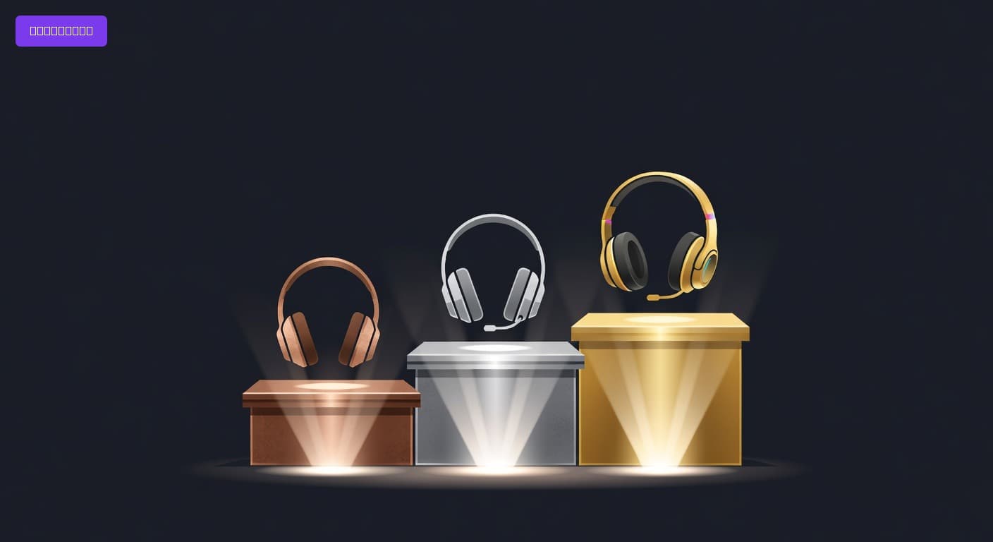 Best Gaming Headsets for Kids of 2026: Top Picks for Safe and Fun Gaming
