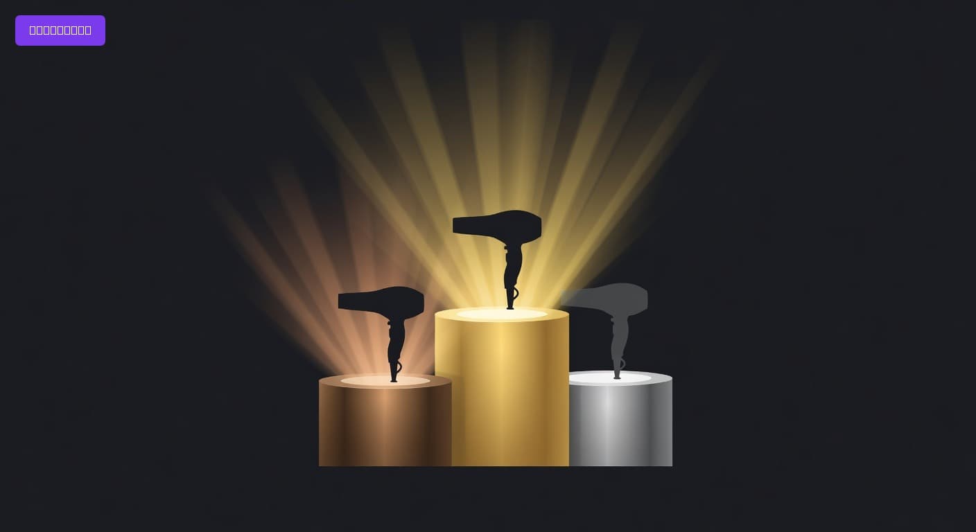 Best Hair Dryers of 2026: Top Picks for Fast Drying and Hair Health