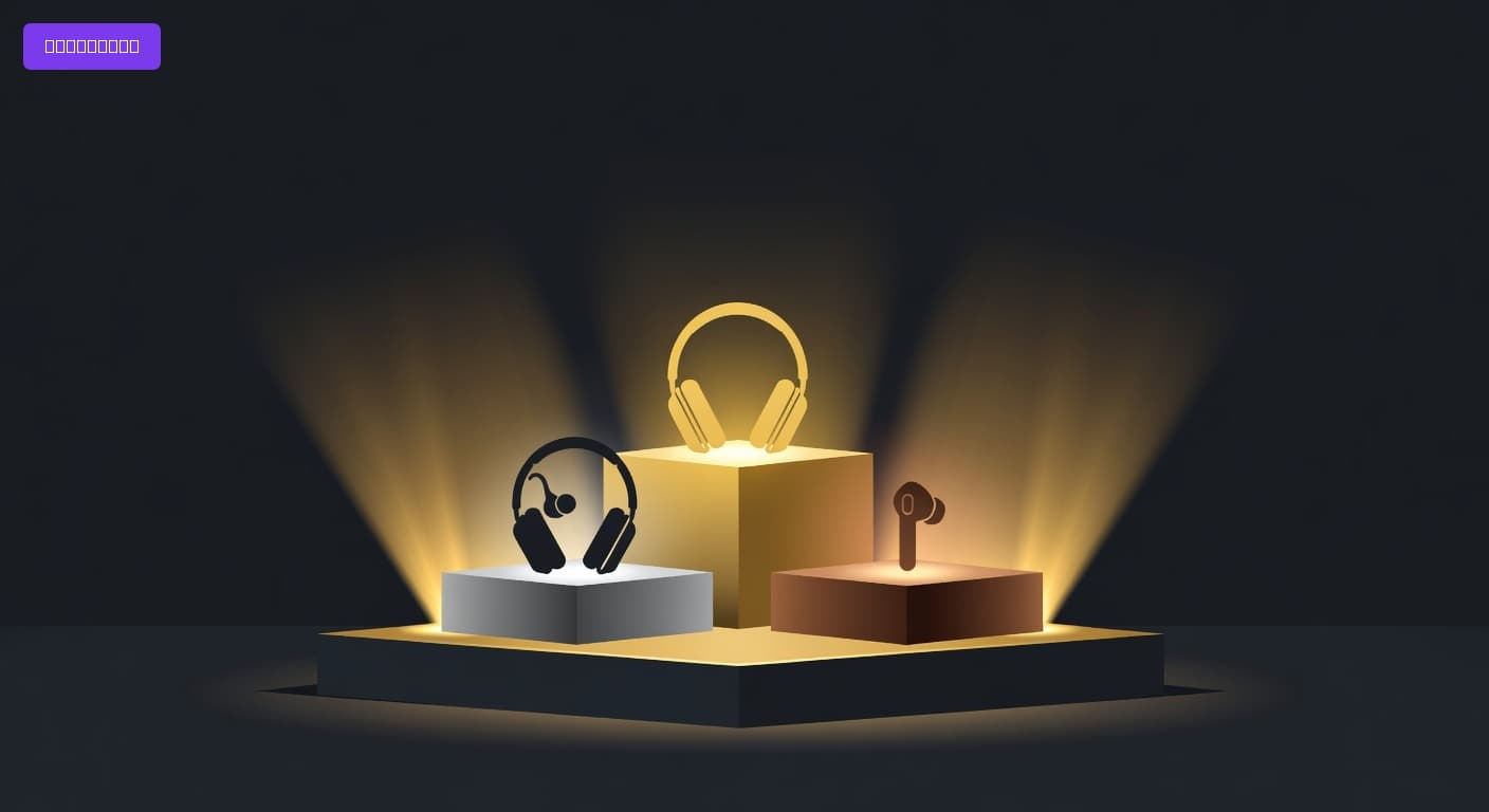 Best Headphones for Small Ears of 2026: Top Picks for Secure Fit and Superior Sound