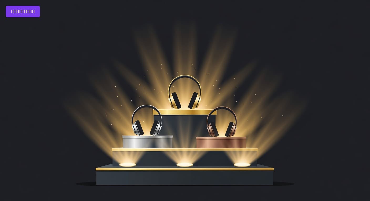 Best Headphones Under $100 of 2026: Editor's Picks for Sound, Comfort, and Everyday Value