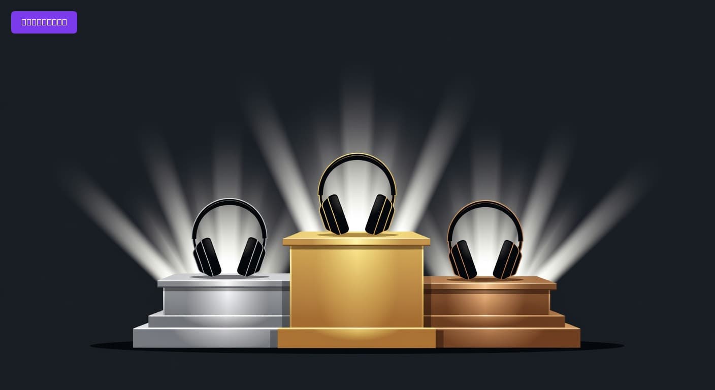 Best Headphones Under $100 of 2026: Top Picks for Everyday Listening
