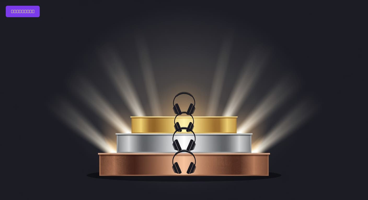 Best Headphones Under $100 of 2026: Top Picks for Sound, Comfort, and Everyday Value