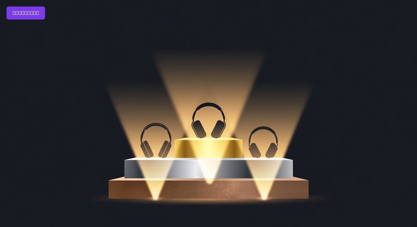 Best Headphones Under $100 of 2026: Top Picks for Sound, Comfort, and Everyday Use
