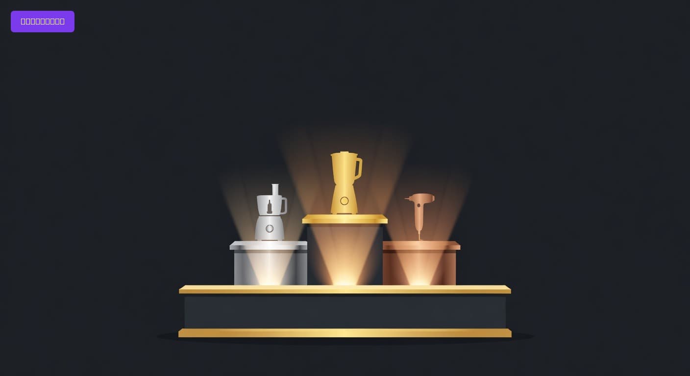 Best Kitchen Gadgets for Mother's Day 2026: Top Picks for Busy Home Cooks