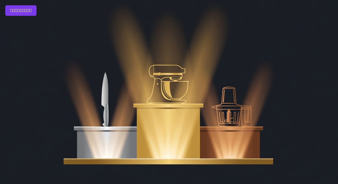 Best Kitchen Gadgets for Mother's Day of 2026: Top Picks for Busy Cooks and Bakers