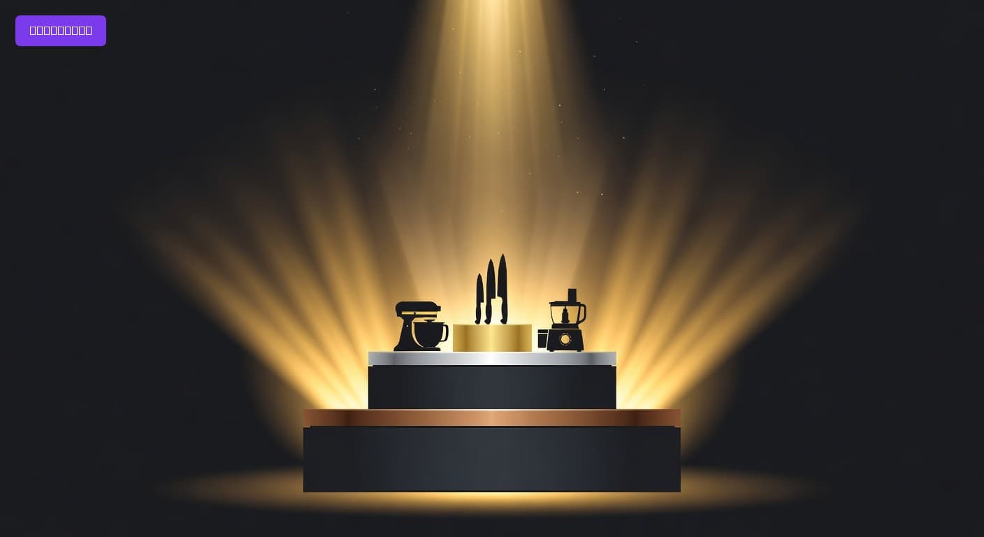 Best Kitchen Gadgets for Mother's Day 2026: Top Picks from Budget to Splurge