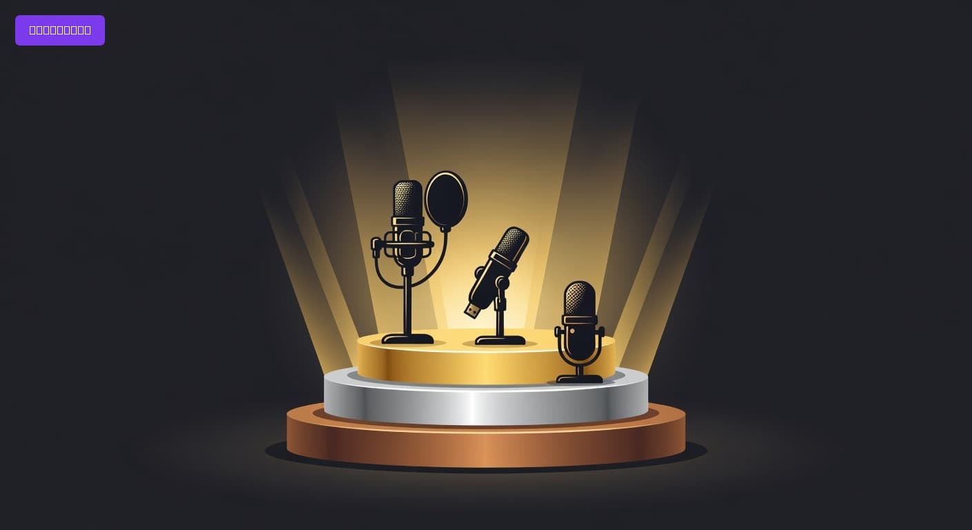 Best Microphones for Streaming of 2026: Editor's Picks from Budget USB to Pro XLR