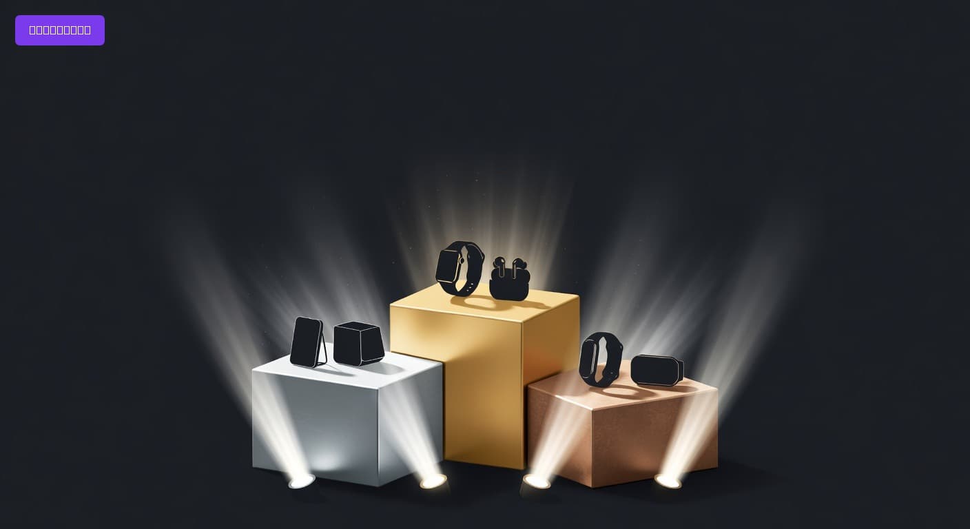 Best Mother's Day Tech Gifts of 2026: Top Picks for Thoughtful Moms from Budget to Premium
