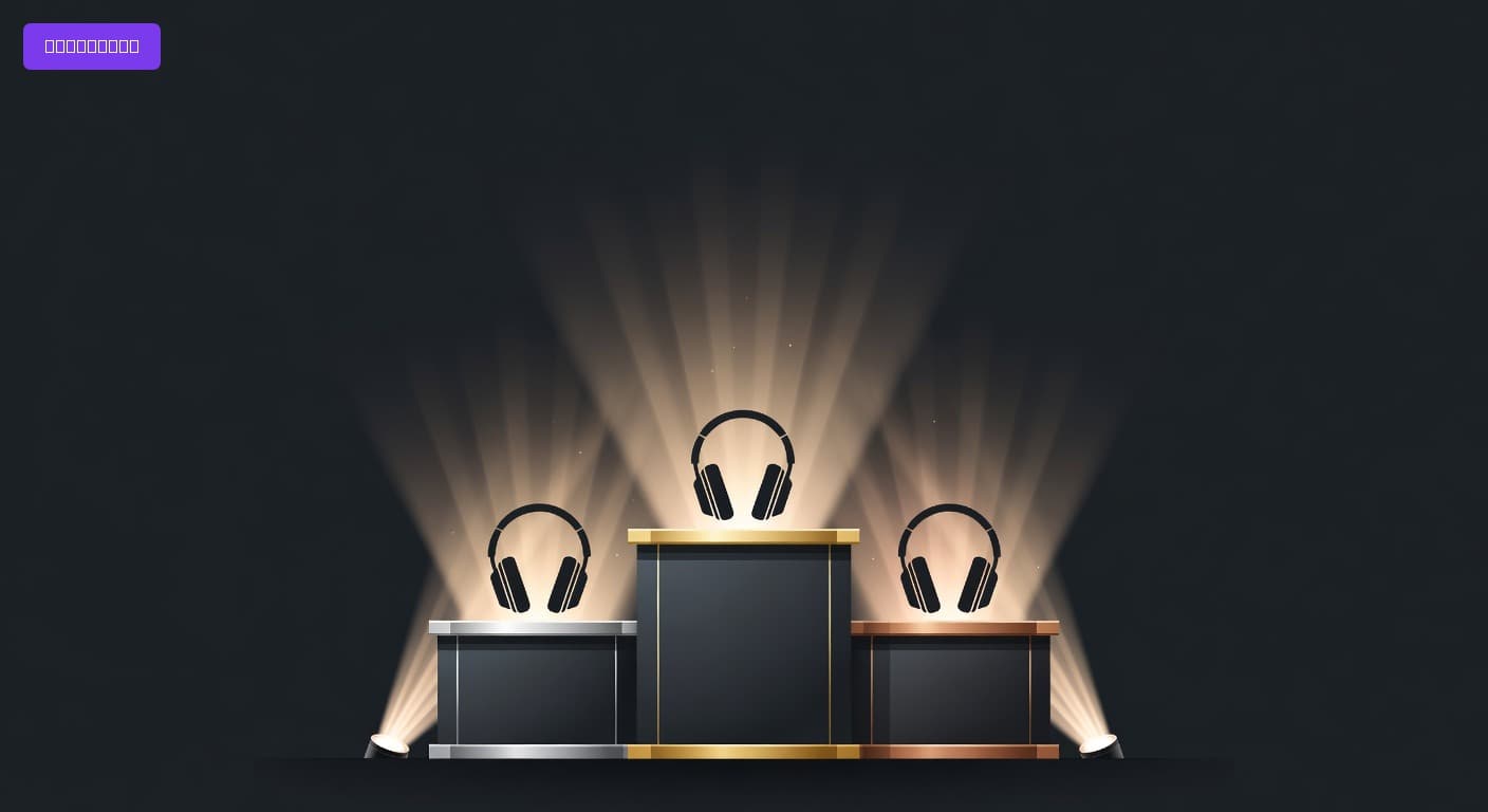 Best Noise Cancelling Headphones Under $200 of 2026: Top Picks for Everyday Value and Performance