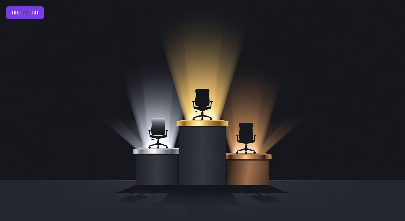 Best Office Chairs of 2026: Editor's Picks from Budget to Premium