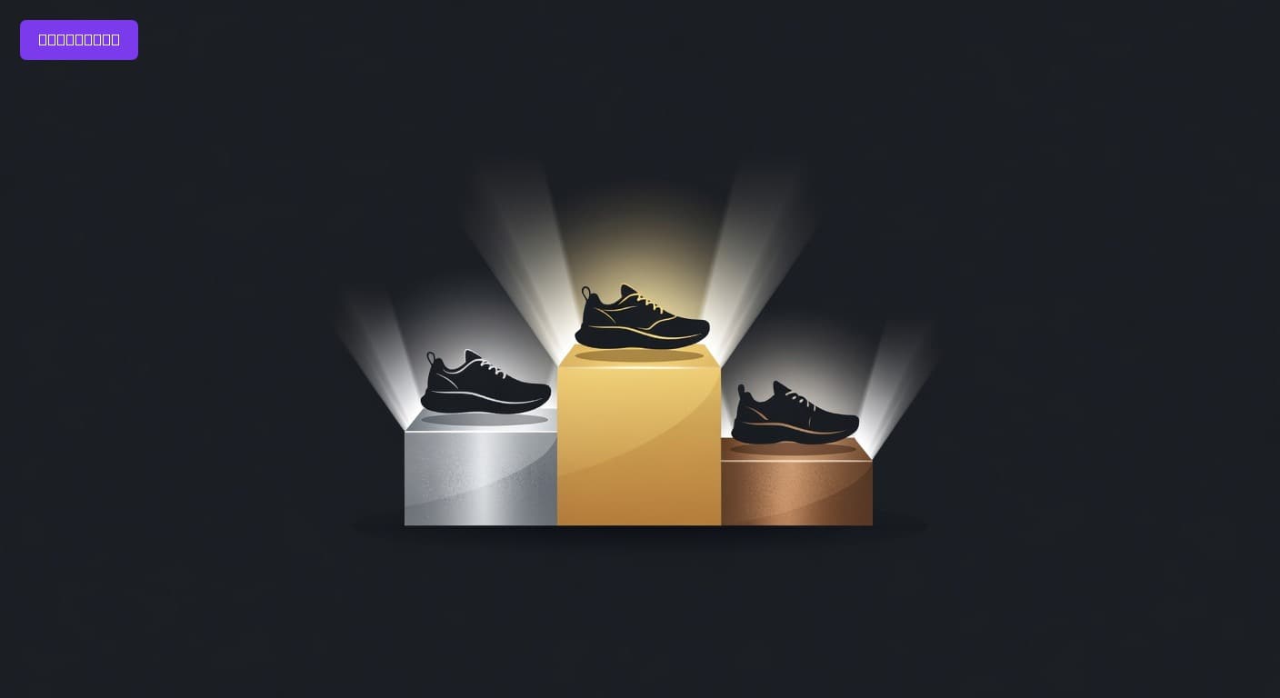 Best Running Shoes of 2026: Ranked for Comfort, Support, and Every Runner Type