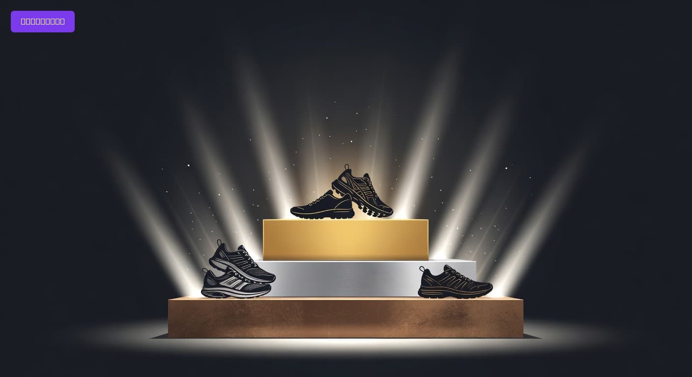 Best Running Shoes of 2026: Top Picks for Everyday Runners, Trails, and Races