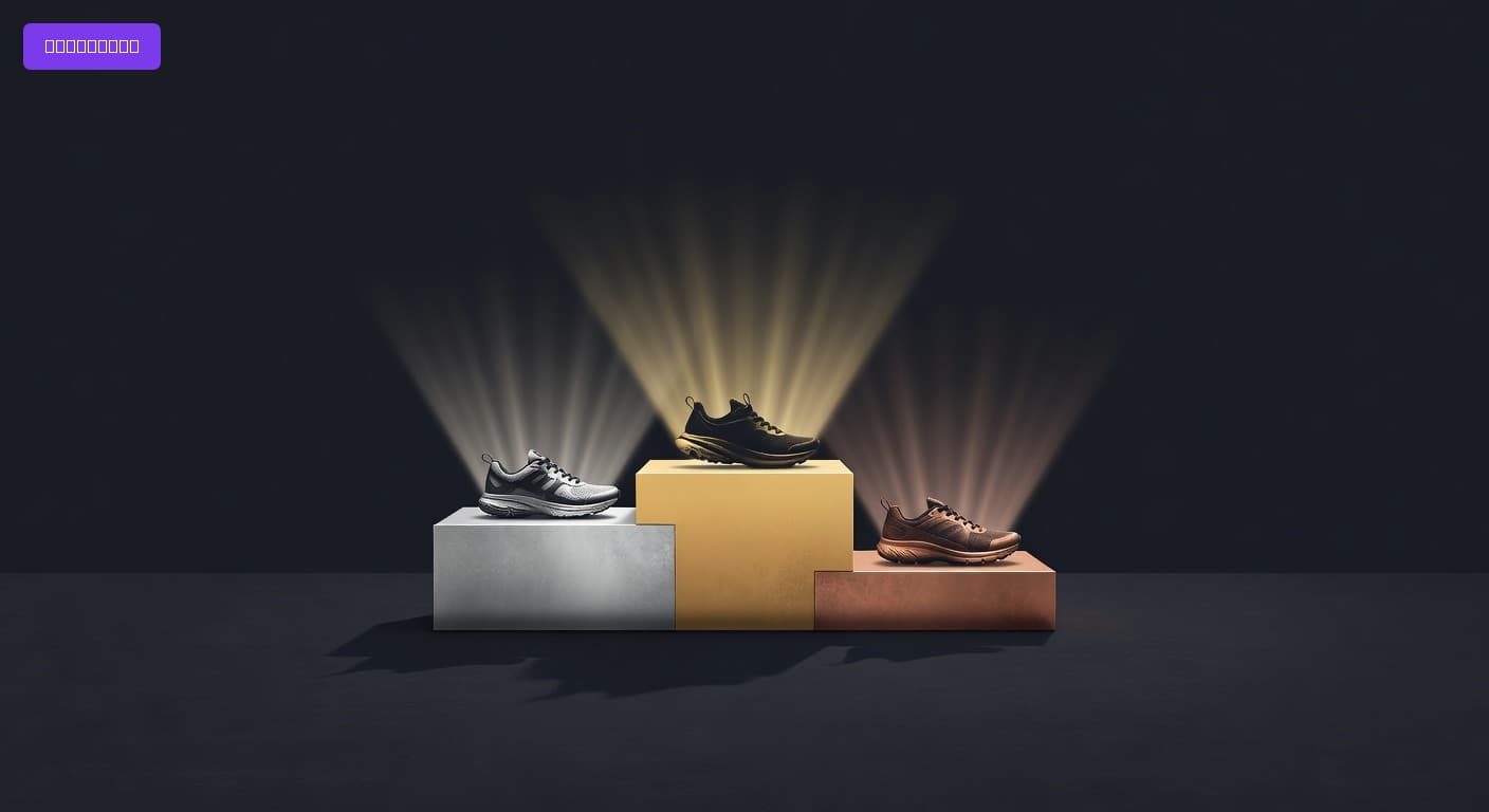 Best Running Shoes of 2026: Ranked for Comfort, Support, and Everyday Mileage
