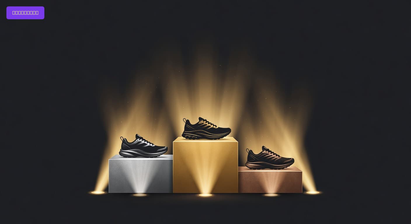 Best Running Shoes of 2026: Ranked for Cushioning, Durability, and Value