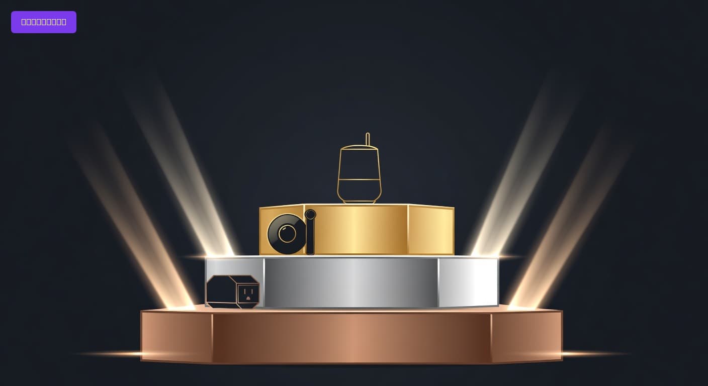 Best Smart Home Devices for Moms of 2026: Top Picks for Convenience and Security