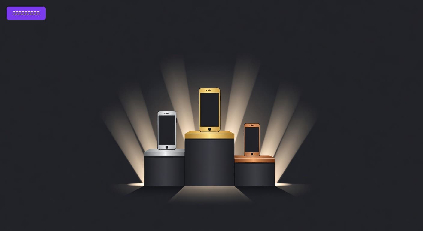 Best Smartphones for Seniors of 2026: Top Picks for Ease of Use, Visibility, and Reliability