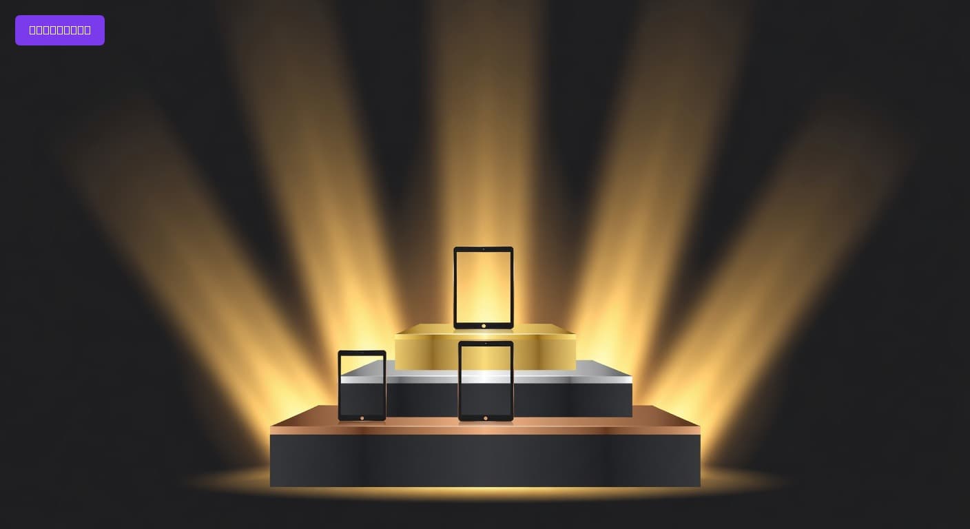 Best Tablets for Mom of 2026: Top Picks for Reading, Video Calls, and Everyday Ease