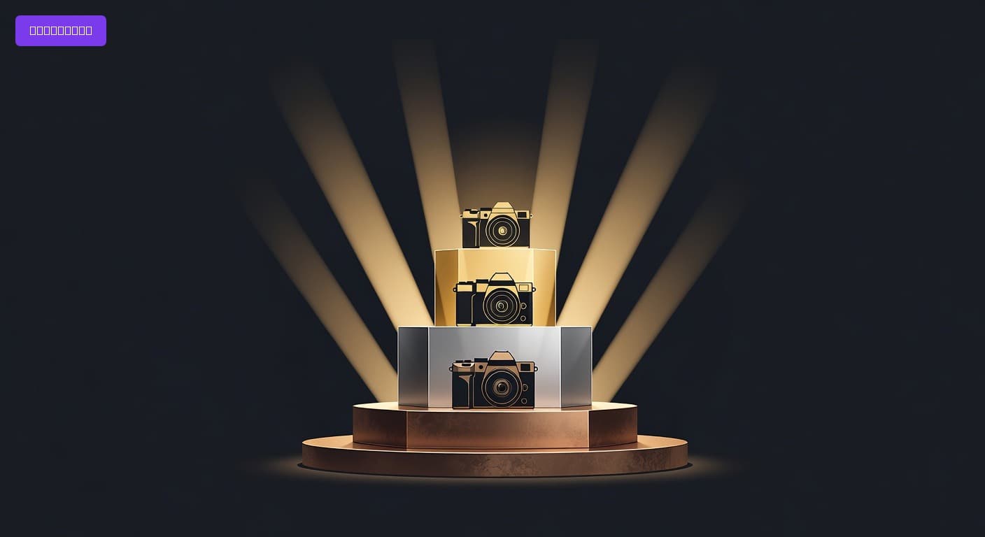 Best Travel Cameras of 2026: Top Picks from Pocketable Compacts to Superzoom Powerhouses