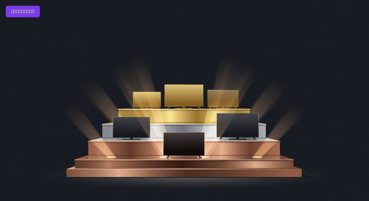 Best TVs for Bright Rooms of 2026: Top Picks That Combat Glare and Shine in Sunlight
