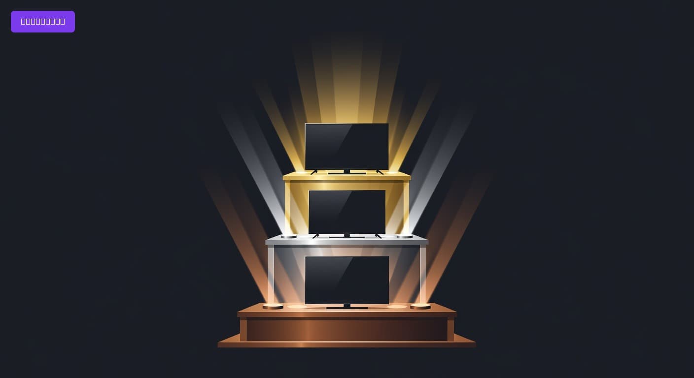 Best TVs Under $500 of 2026: Editor's Picks for Sharp 4K Picture and Smart Features