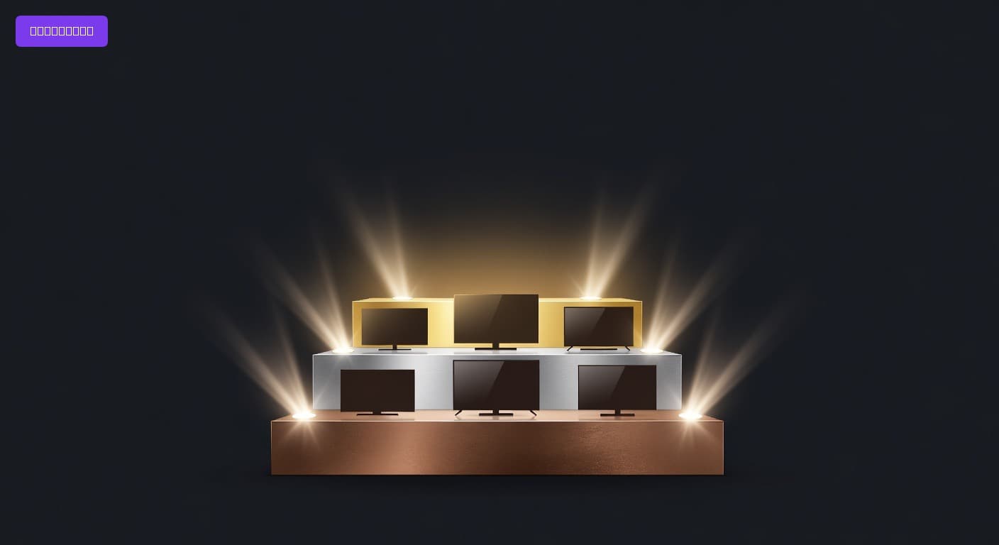 Best TVs Under $500 of 2026: Ranked for Picture Quality, Smart Features, and Value