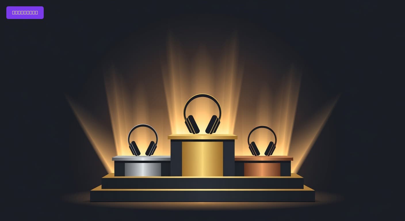 Best Wireless Headphones of 2026: Top Picks for Sound, Comfort, and Everyday Use