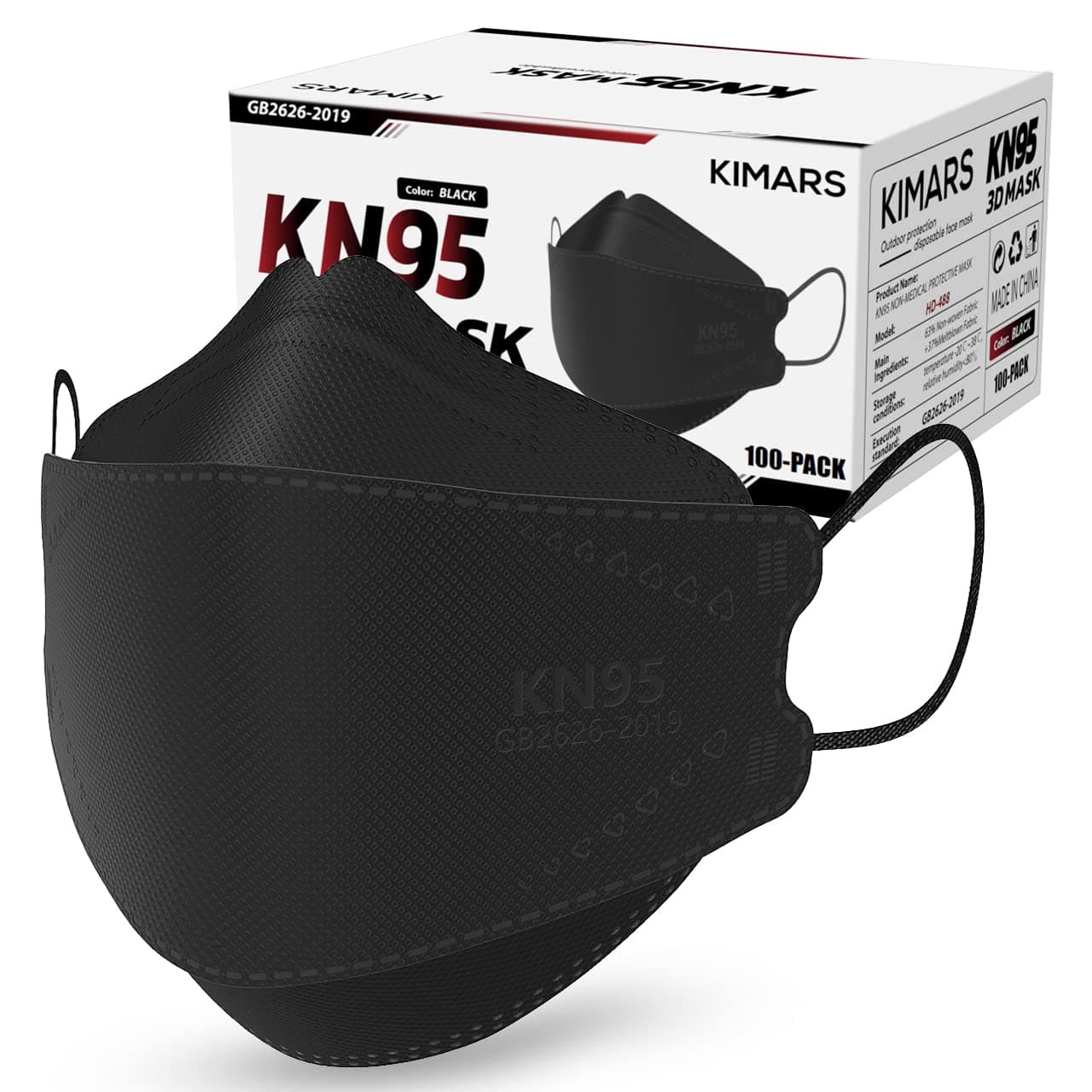 KN95 Face Masks 100 Pack, Breathable Comfortable and Disposable KN95 Mask, Black 1 Count (Pack of 100) Adult Black