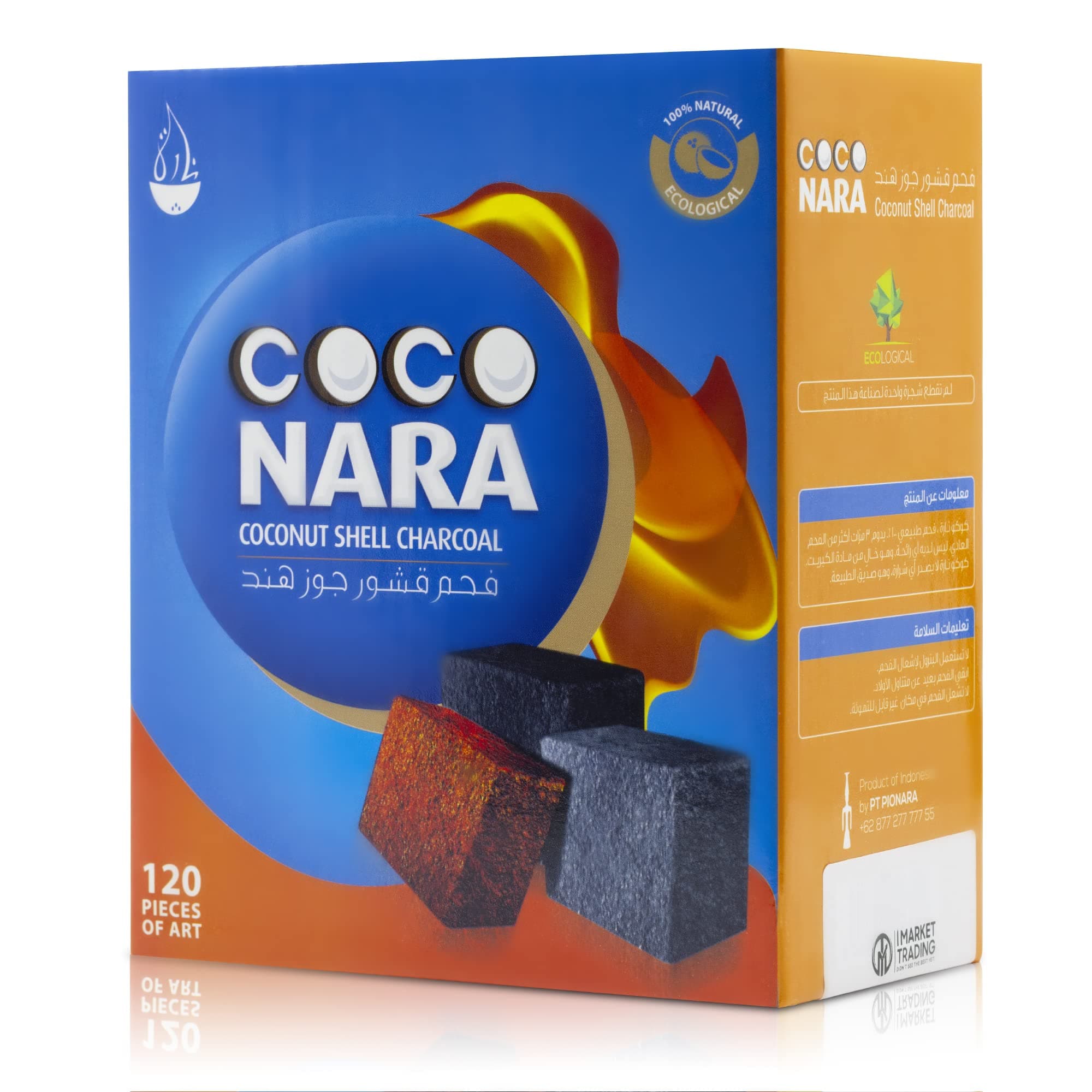 Hookah Shisha Natural Charcoals, 120 Count